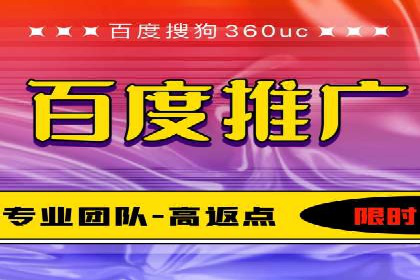 某科技公司SEM策略调整，实现业务快速增长