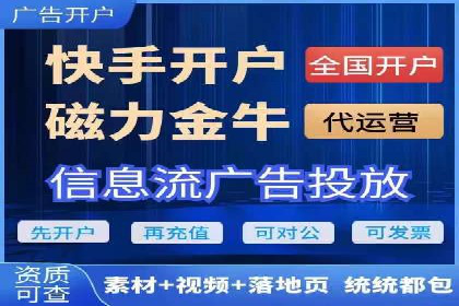 百度推广返点收益：成功案例分享