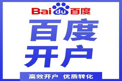 SEM优化师案例：从无到有，打造爆款广告